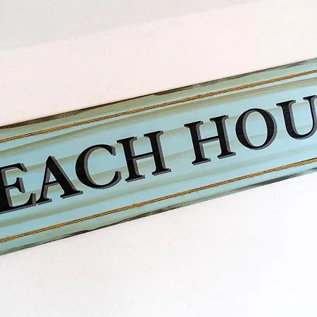 Frahmshus Kapitän's Kajüte * Sankt Peter-Ording